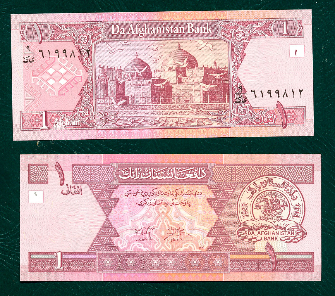 1 afghani