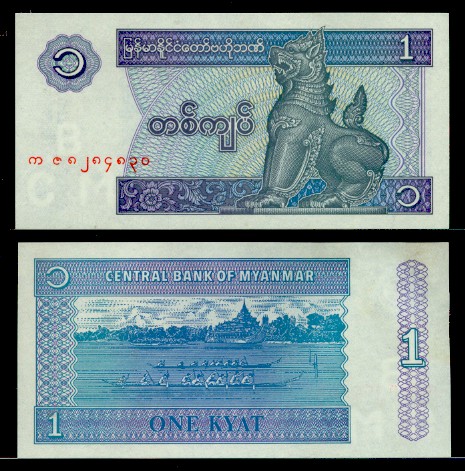 1 kyat