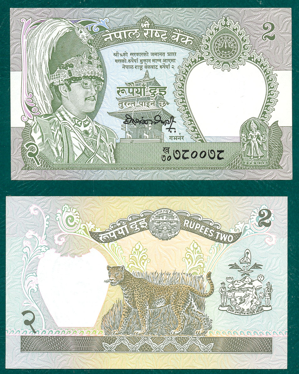 2 rupees