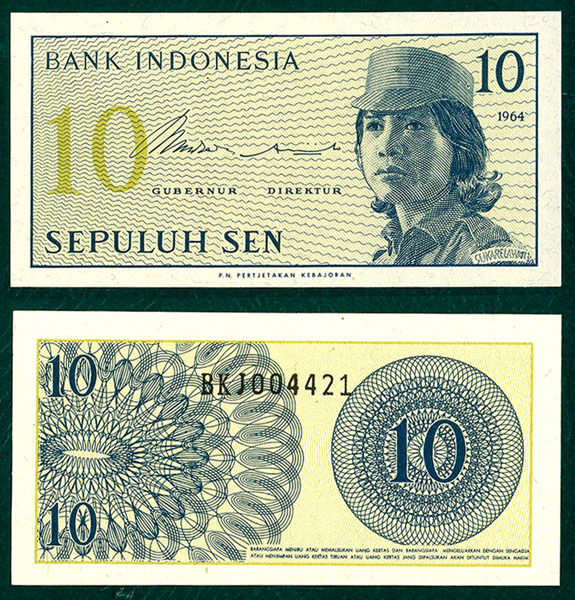 Indonesia: 10 sen Año 1964
