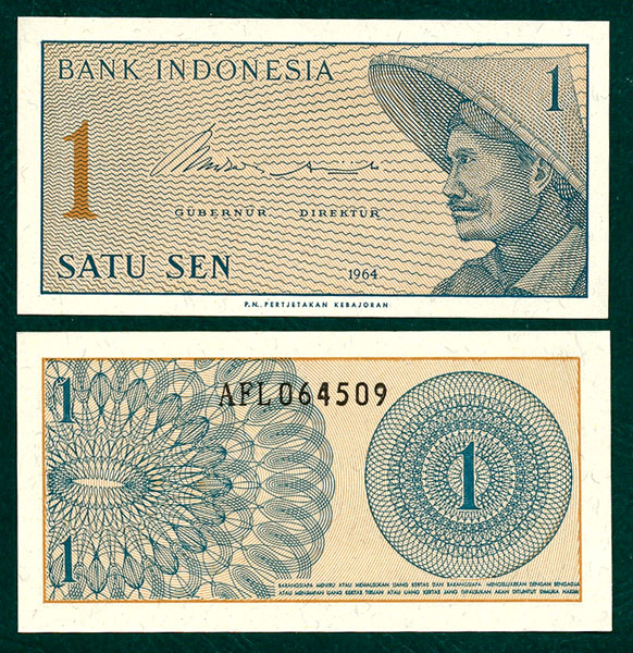 Indonesia: 1 sen Año 1964