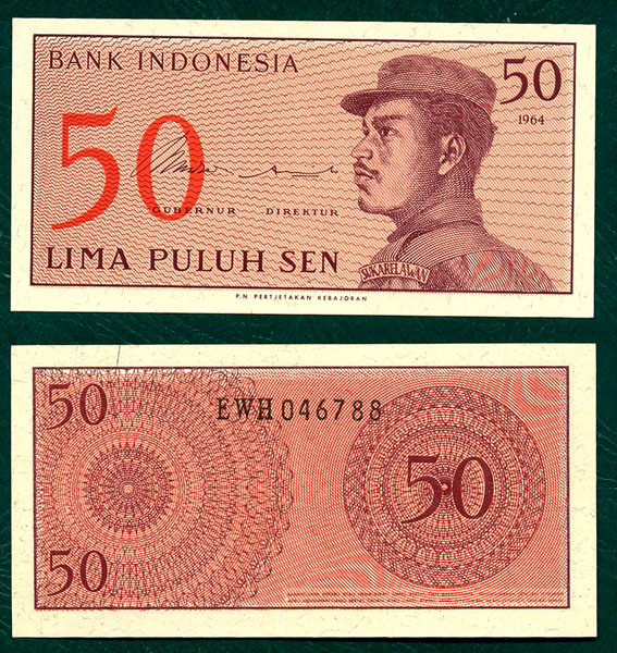 Indonesia: 50 sen Año 1964