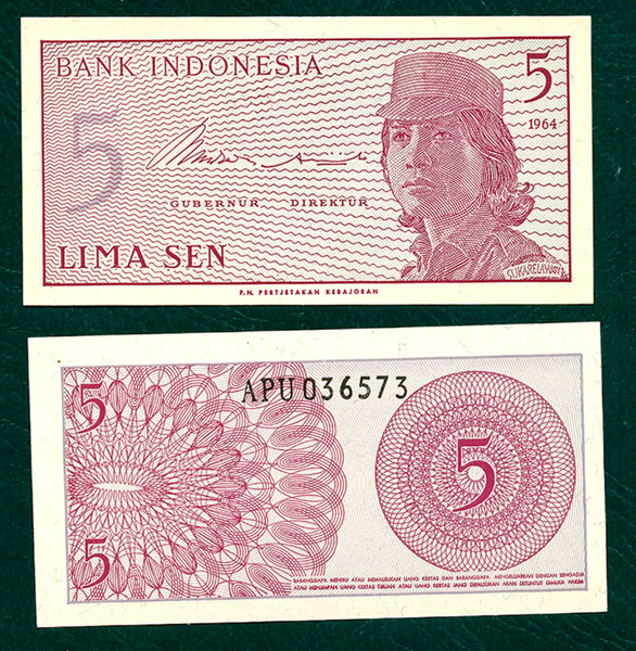 Indonesia: 5 sen Año 1964