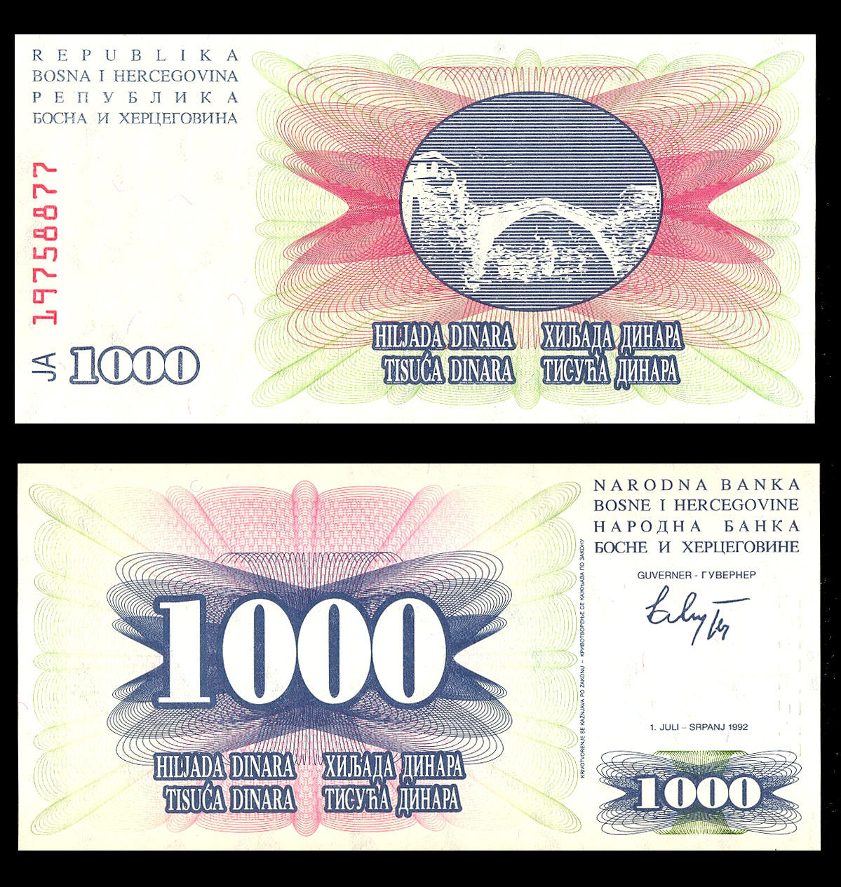 1000 dinara